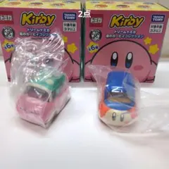 ドリームトミカカービィコレクション　バンダナワドルディ＆カービィ（スリープ）