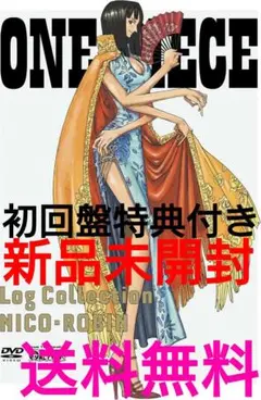 初回盤特典ニコロビンログコレクションワンピースNICOROBINフランキーCP9