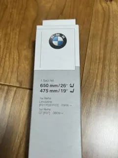 BMW ワイパーブレード 650 mm / 475 mmのサムネイル