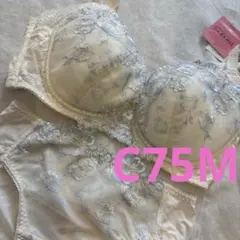 新品　tutuanna C75M 上下セット top upブラ ホワイト