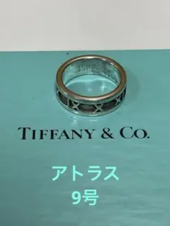 ティファニー T T ワン リング 14号 指輪もらい物ため安心鑑定不可 
