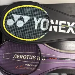 2025年最新】AEROTUS 100の人気アイテム - メルカリ