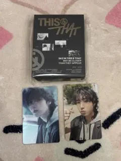 StrayKids THIS&THAT アルバム ハン コンプ セット