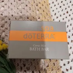 新品doTERRA Citrus Bliss BATH BAR 113gのサムネイル