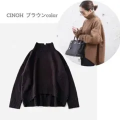 cinoh チノ ニット タートルネック ウール