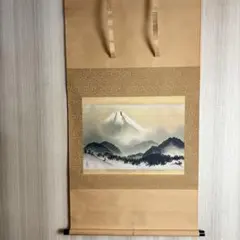 掛軸 金子泰山 「赤富士」 - メルカリ