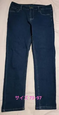 ダークブルー スリムフィットデニム パンツ