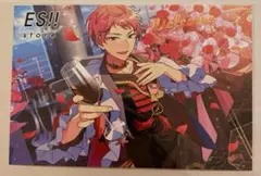 斎宮宗　アルバム　スクエア缶バッチ　有償特典 あんスタ TRIP有償特典 スクエア アルバム 缶バッジ 斎宮宗