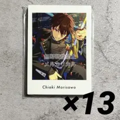 あんスタ ぱしゃっつ6 守沢千秋 13