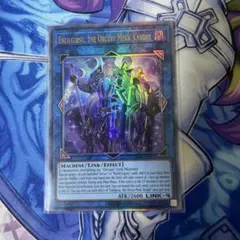 Item thumbnail for item 14cb015c-629c-4830-8e97-455cd2f64d23