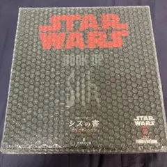 新品・未読品）スターウォーズ ジェダイの書 DXエディション - メルカリ