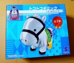 2026年最新】トコトコギミックの人気アイテム - メルカリ