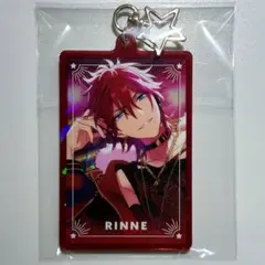 あんスタ 天城燐音 才能開花 トゥインクルアクキー キーホルダー フィーチャー1