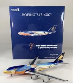 Boeing 747-400 シンガポール航空 トロピカル 1:200 Boeing 747-400 シンガポール航空 トロピカル 1:200 - メルカリ