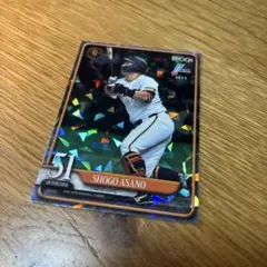 2025年最新】浅野翔吾 カードの人気アイテム - メルカリ