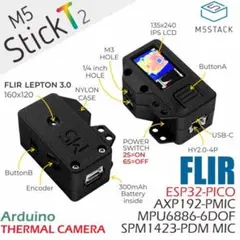 定価95,788円M5Stick T2 ESP32サーモグラフィーM5STACK