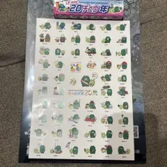 愛・地球博20祭　市町村ステッカー　ハイチュウ空箱