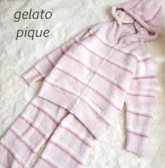 ジェラートピケ ルームウェア もこもこ ボーダー ピンク パーカー 上下セット