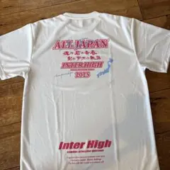 2025インターハイ記念TシャツLL