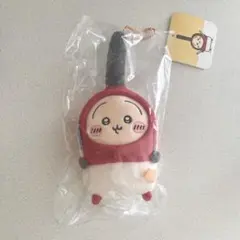 ちいかわ ハートに火をつけるマスコット うさぎ