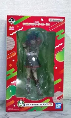 Item thumbnail for item 03b1e7e2-9db9-4746-81ad-b56159ad0aec