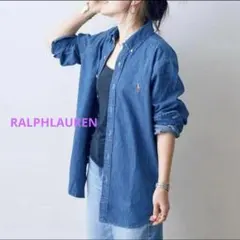 極美品✳︎ラルフローレン現行ダンガリーシャツマルチポニーカスタムフィット正規品