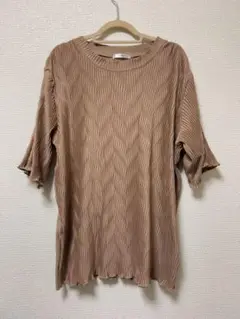 【美品】mysa 田中里奈コラボベージュ波状リブ編み Tシャツ 半袖LLサイズ