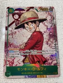 2026年最新】受け継がれる意志 モンキー・D・ルフィ SECの人気アイテム