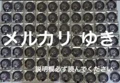 にじさんじ 叶 タロット 缶バッジ まとめ売り