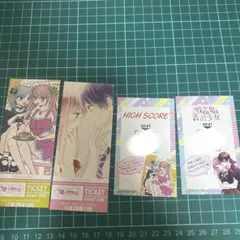 2025年最新】りぼん サイン色紙の人気アイテム - メルカリ