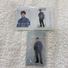 宮近海斗 TravisJapan ホンノウスイッチ グッズ　アクスタ　カード