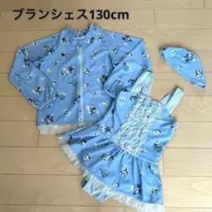 ●ブランシェス●ラッシュガード花柄水着セット 水色 130cm