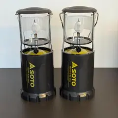 【中古良品】SOTO ST-213 ガスランタン 2個セット ケース&マントル付のサムネイル