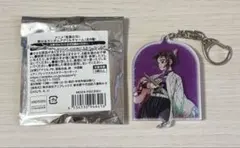 鬼滅の刃　繋がるランダムアクリルチャーム　胡蝶しのぶ