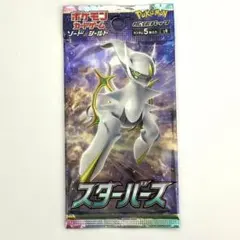 JD様 リクエスト 5点 まとめ商品