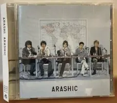 ARASHIC