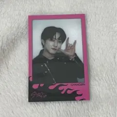 straykids soundwave ラキドロ　トレカ　チャンビン