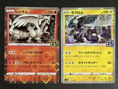 RIN【300円企画中】まとめ買いお値引様 リクエスト 4点 まとめ商品