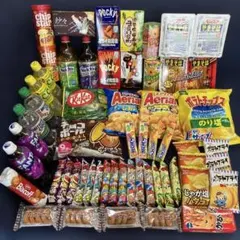 2026年最新】紗々 チョコの人気アイテム - メルカリ