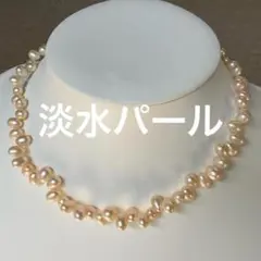 淡水パールネックレス　ホワイト　冠婚葬祭　本真珠　結婚式　カジュアル　本物