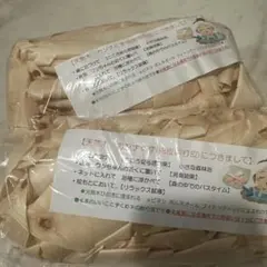 カンナくず かんなくず 約117g
