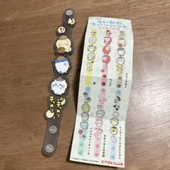 ちいかわ ラバーバンド どんぐりDJ