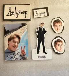 Aえ! group カレンダー 特典 小島健