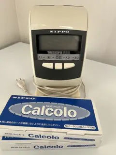 NIPPO TIMEBOY 8 プラス　タイムボーイ　タイムカード付きのサムネイル