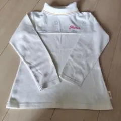 Item thumbnail for item 323deaa6-1f3b-4300-889f-88886062f129