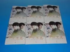 2025年最新】韓国ドラマデュエルDVDの人気アイテム - メルカリ