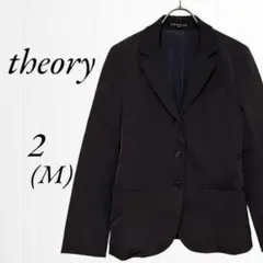 テーラードジャケット