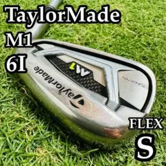良品 テーラーメイド RBLADEZ MAX 5I/5番アイアン FLEX R - メルカリ