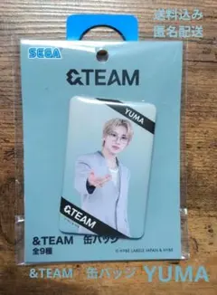 &TEAM　缶バッジ　YUMA 【送料込み・匿名配送】