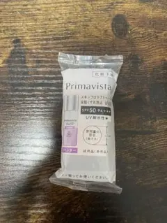 Primavista スキンプロテクトベース 皮脂くずれ防止 ラベンダーのサムネイル